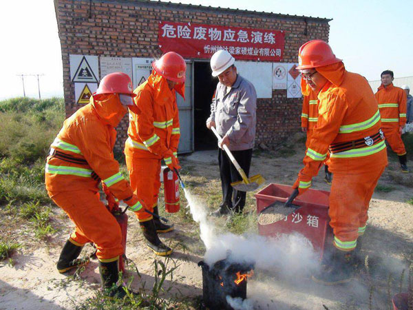 學習十九大心得體會——宮智華